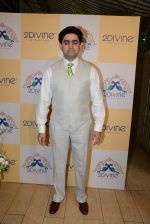 at the launch of Dimple Nahar